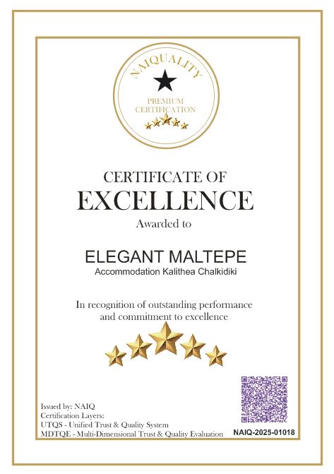 ΠΙΣΤΟΠΟΙΗΤΙΚΟ gold ΠΙΣΤΟΠΟΙΗΤΙΚΟ gold